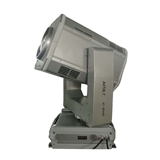 500w Moving Head Beam Light AT-SP440