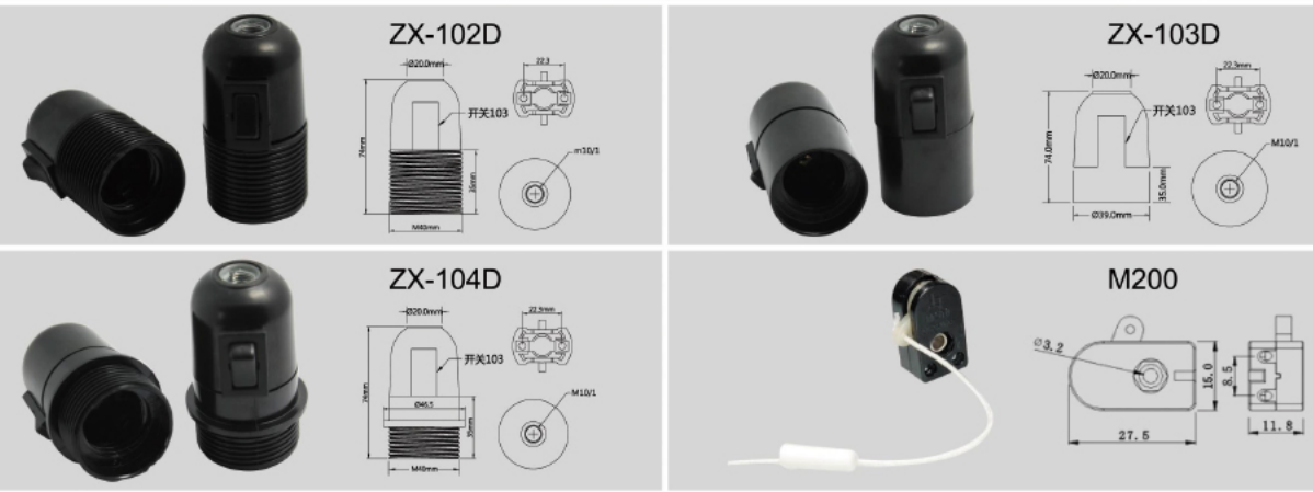 ZX102D-104D bakelite lampholder with switch