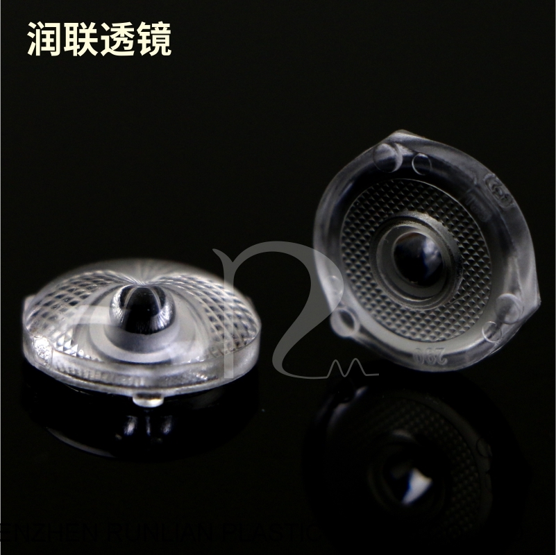 Factory direct-sale Panel Lamp Lens diameter 13.5 mm angle 180-degree ceiling lamp Lens