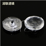 2 Cm Panel Lamp Lens with 3030 Lamp Bead Angle 180 degree ceiling lamp Lens