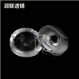 Equipped with 2835 lamp bead diameter 11.5 mm angle 180 ceiling lamp Lens