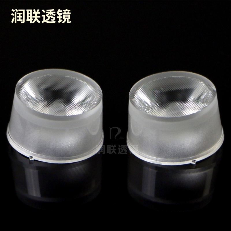 Supply 21.6MM diameter beaded 20-degree Wall Lamp Lens 3535 Projector Small Angle Lens