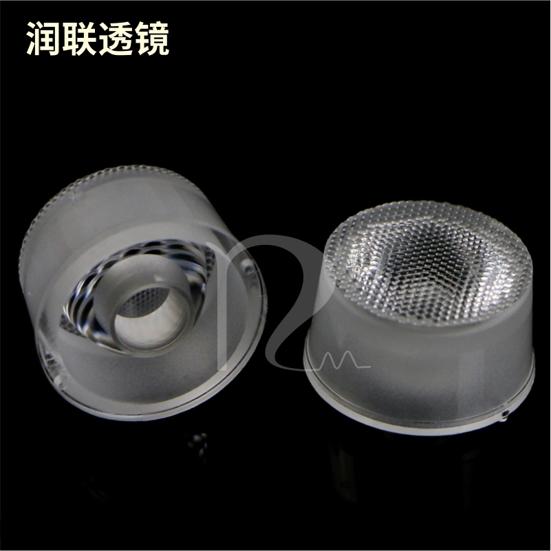 Diameter 22MM Pearl 90-degree Wash Wall Lamp Lens Wholesale