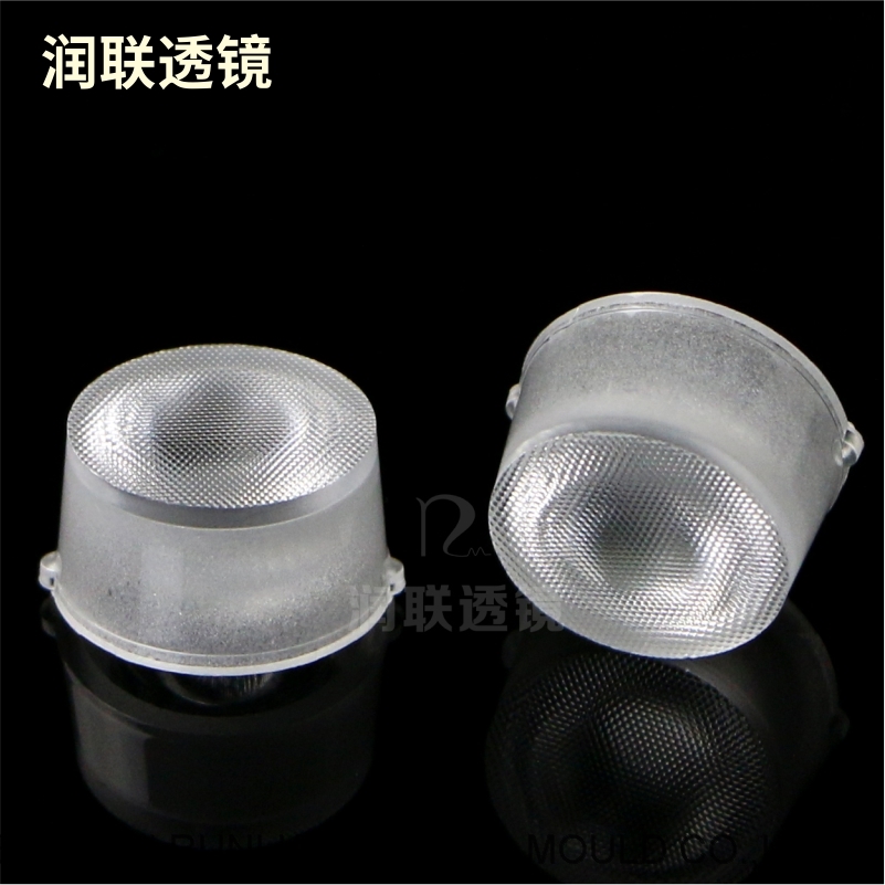 DIAMETER 18MM BEAD surface 45 degree Wash Wall Lamp Lens Line Lamp Cast Light Lens Wholesale