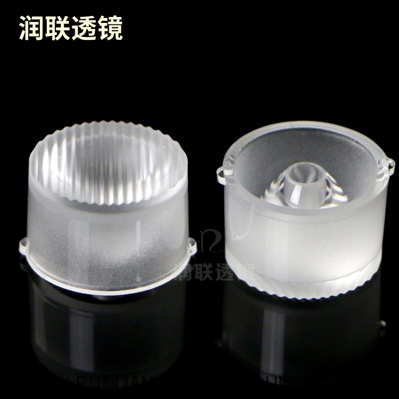 Diameter 18 mm stripe 25 * 45 Degree Rigid Strip Lamp Lens Wholesale