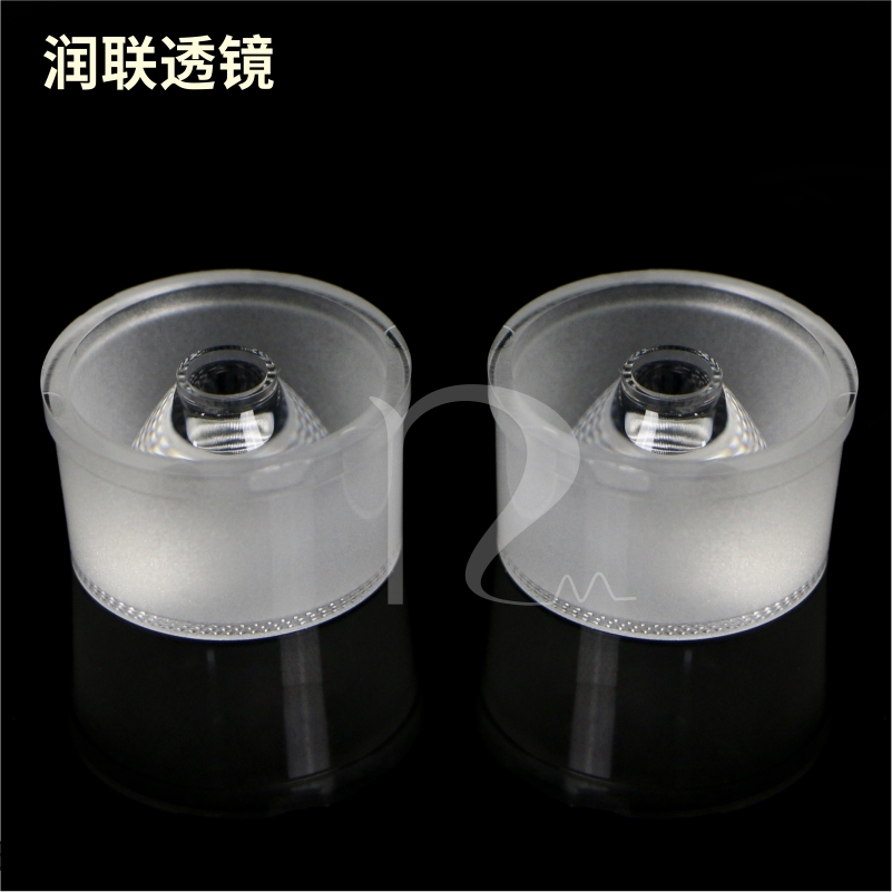Diameter 22.4 mm Pearl 15-degree Wall Lamp Lens wholesale