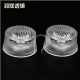 Equipped with 5050 lamp bead one waterproof diameter 15MM bead 35 degree Wash Wall Lamp Lens
