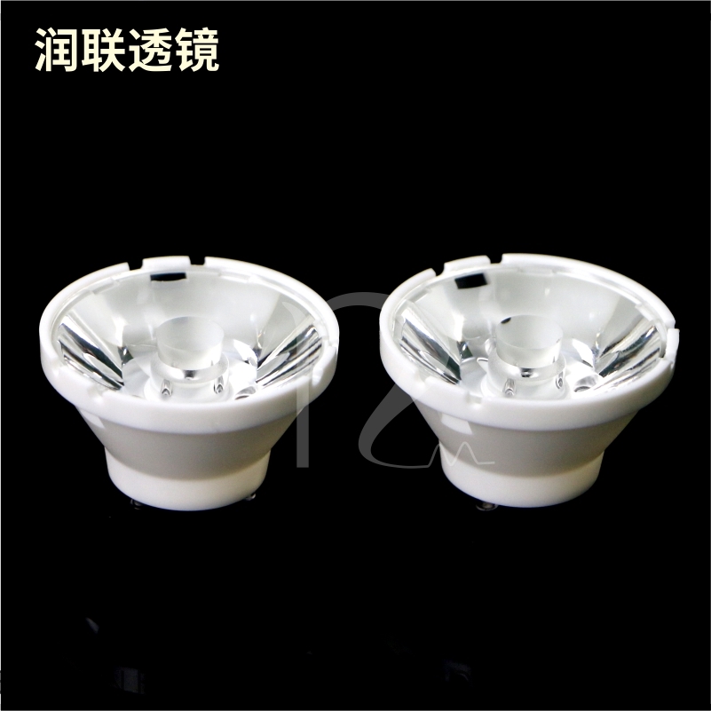 3.6 degree Wash Wall Lamp Lens with 3535 lamp beads