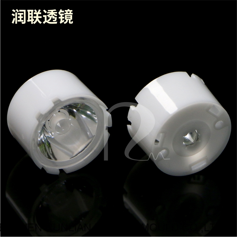 Diameter 21.6 mm smooth surface 10-degree underground lamp Lens Wholesale