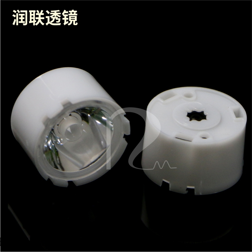 Led Wall Lamp Lens 3535 lamp bead diameter 21.6 mm smooth surface 15 degree projector Lens