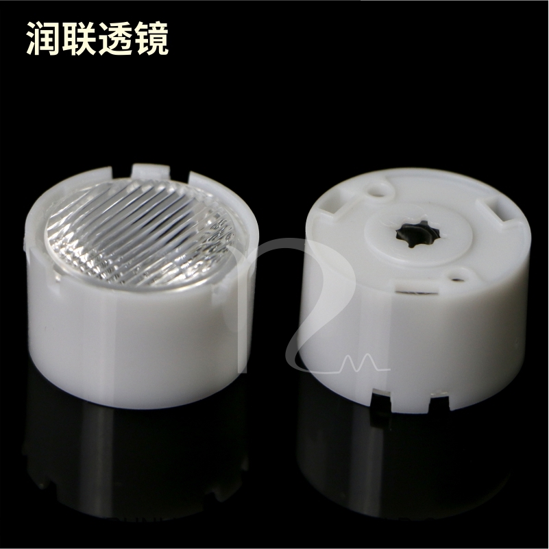 21.6 mm diameter striped 15 * 50 degree LED Wall Lamp Lens Wholesale