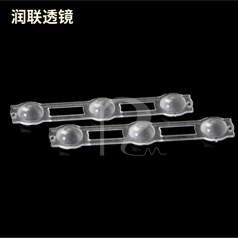 Equipped with 2835 Module Lens 170 degree Siamese Module Lens wholesale
