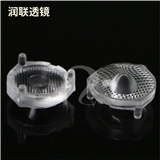 Direct 2835 backlight Lens Angle 170 degrees TV Lens advertising light box diffuse reflection lens