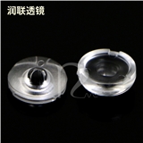 Diameter 10mm angle 170 degrees ceiling lamp Lens Wholesale