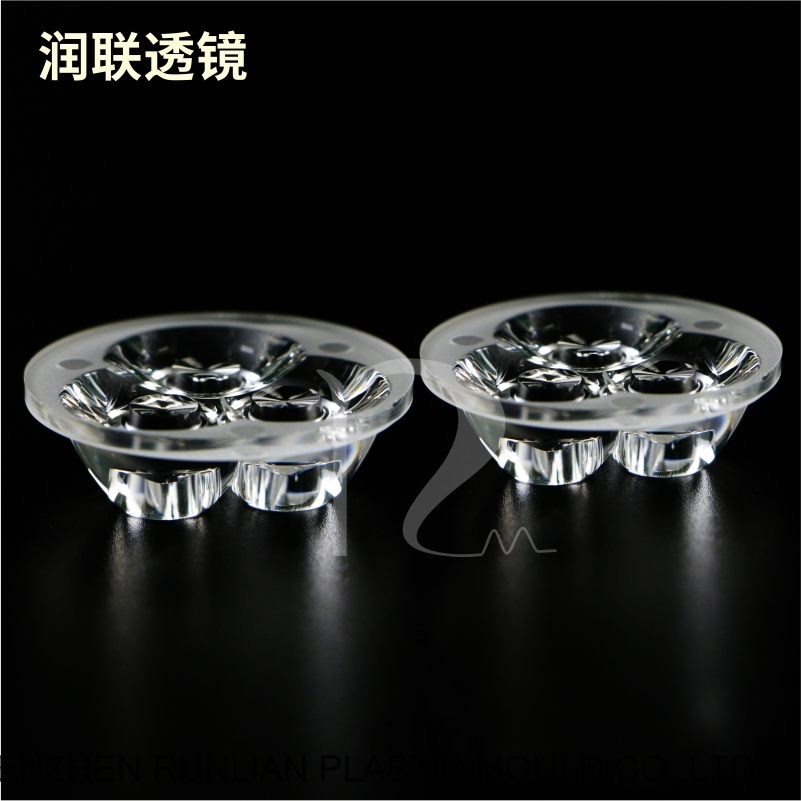 Led anti-flow Pearl Universal one-piece Light Guide Plate Lens Factory Price Wholesale