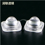 2835 lamp beads 30-degree Patch Lens LED Acrylic Lens
