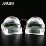 With 5050 light pearlescent 30-degree LED acrylic Lens