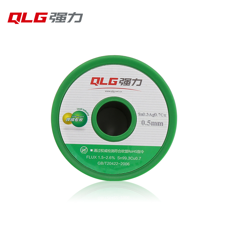 lead free solder wire Sn0.3Ag0.7Cu Rosin core solid core optional