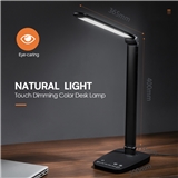 Led Desk Lamp Dimmable Table lamp Eye Care Energy-saving Led Folding Office Reading Light(10W 12