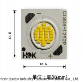 1306CSP-COB 6 light emitting surfaces can reach 18w and the LM efficiency can reach 130 LM per watt