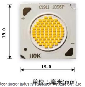 CSP-COB 11 light emitting surfaces reach 54w LM efficiency reach 130 LM per watt at ultra-high CRI