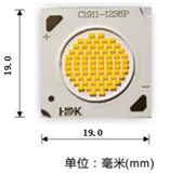 CSP-COB 11 light emitting surfaces reach 54w LM efficiency reach 130 LM per watt at ultra-high CRI