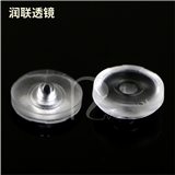 2 cm panel lamp Lens specially equipped with 3535 lamp bead diameter 13.5 mm angle 180 °