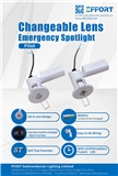 Pilot Whole in one emergency light