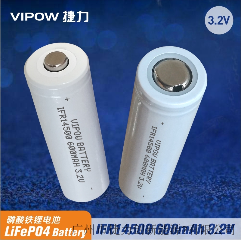 3.2V AA 14500 battery emergency light battery lawn light battery