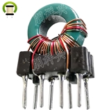 Common mode inductor choke toroidal inductor