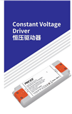 Constant voltage drive