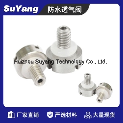 Factory direct supply Threaded metal waterproof breathable valve M04 Balance pressure relief valve f