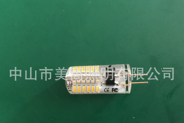 LED G4 Silica gel 220V 110V