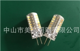 LED G4 3W 3.5W 12V DC 3014 48SMD Silica gel lamp bead