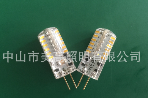 LED G4 3W 3.5W Silica gel lamp bead 12V AC DC