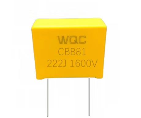 BOX High-voltage metallized polypropylene film capacitor CBB81