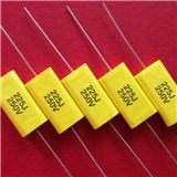 Axial CL20 Metallized Film Capacitor