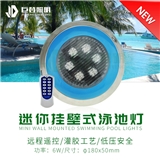 RGB LED Underwater Surface-mounted Swimming pool light Stainless Steel 6W Remote control