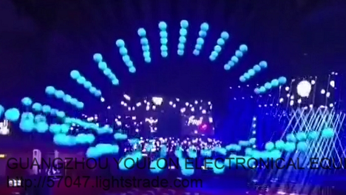 Youlun equipment stage effect lighting