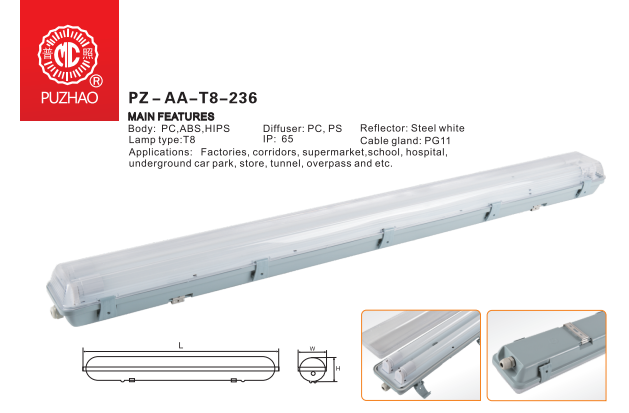 Tri-proof light PZ -AA-T8