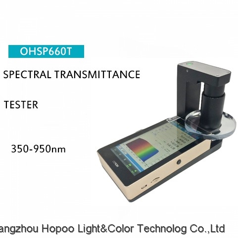 OHSP-660T TRANSMITTANCE TESTER