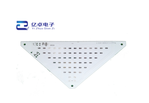 LED aluminum substrate _22