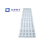 LED aluminum substrate _15