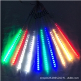 Festive Christmas tree decoration lights meteor tube