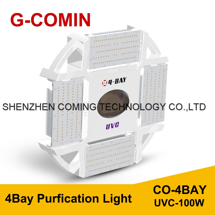 4Bay Purificaiton Light CO-4bay-100w