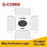 4Bay Purificaiton Light CO-4bay-150w