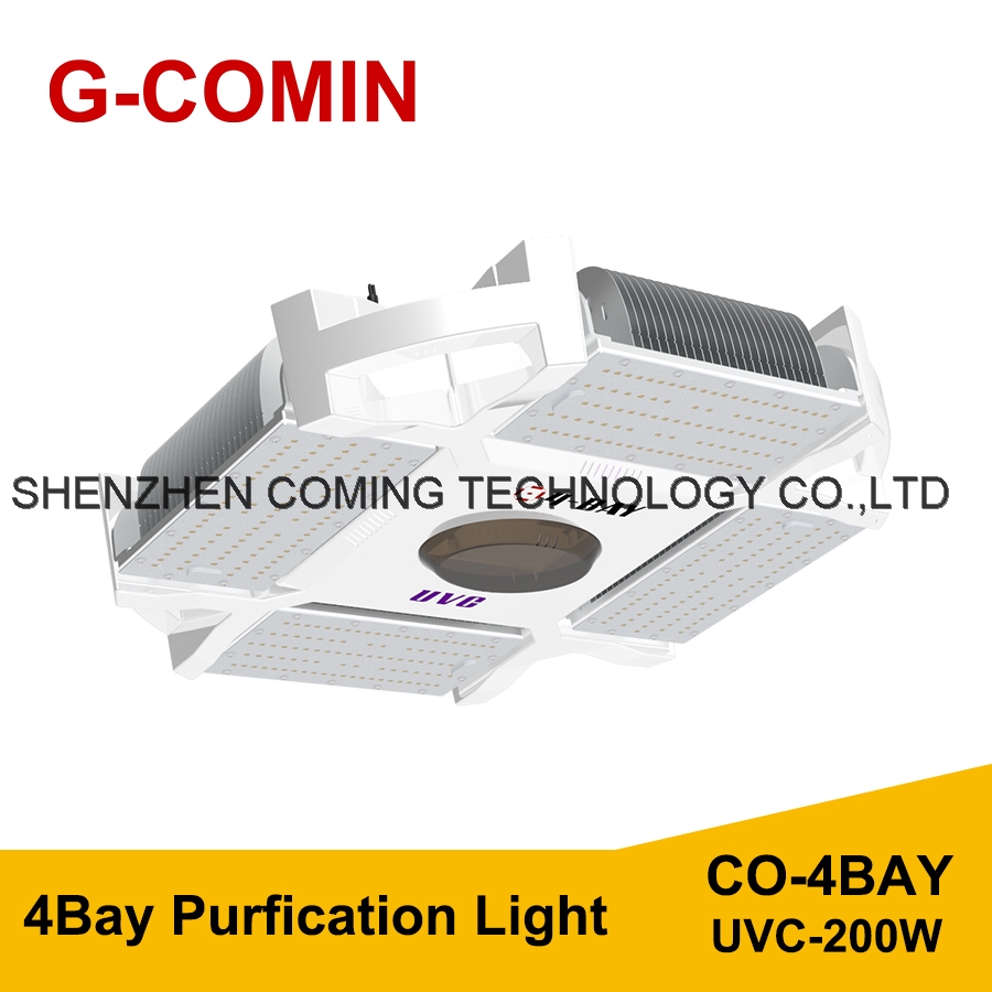 4Bay Purificaiton Light CO-4bay-200w