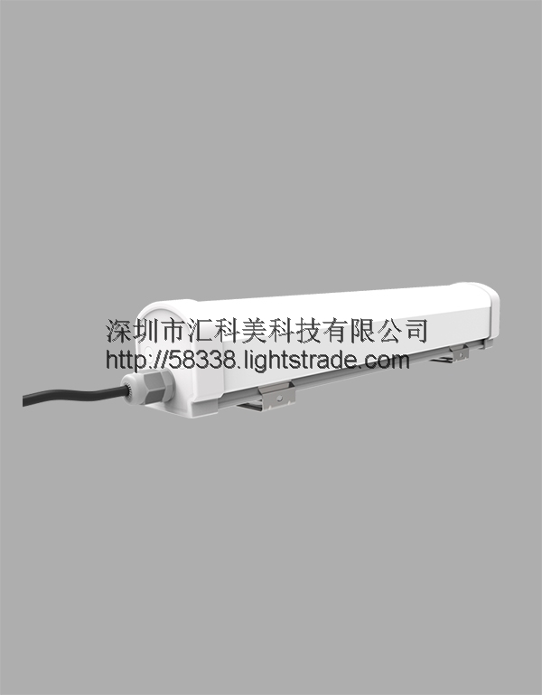 Aluminum shell lampshade HKM-A2