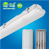 High light transmittance of LED three-proof lamp shell