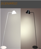 HUIER LED floor lamp with touch dimmer on the lamp top